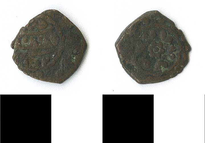 Thumbnail of coin minor:  Ottoman Base Metal (1971.15.2293)
