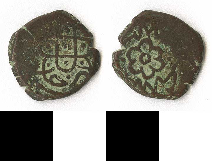 Thumbnail of coin minor:  Ottoman Base Metal (1971.15.2294)
