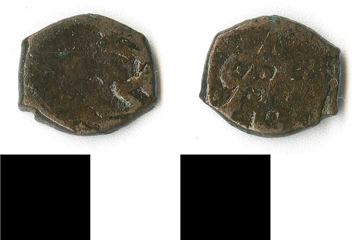 Thumbnail of coin minor:  Ottoman AE (1971.15.2295)