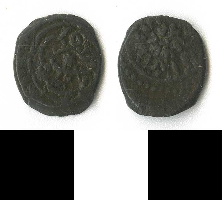 Thumbnail of coin minor:  Ottoman AE (1971.15.2296)
