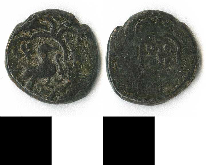 Thumbnail of coin minor:  Ottoman AE (1971.15.2297)