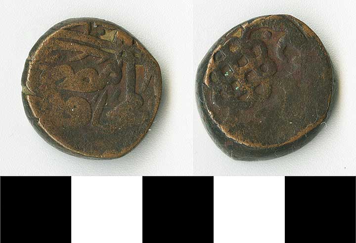 Thumbnail of coin minor:  Ottoman AE (1971.15.2298)