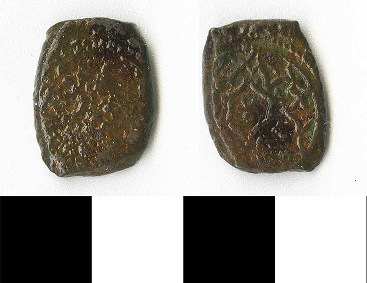 Thumbnail of coin minor:  Ottoman AE (1971.15.2299)