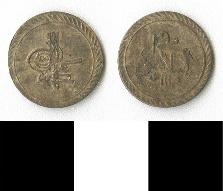 Thumbnail of coin minor:  Ottoman (1971.15.2300)