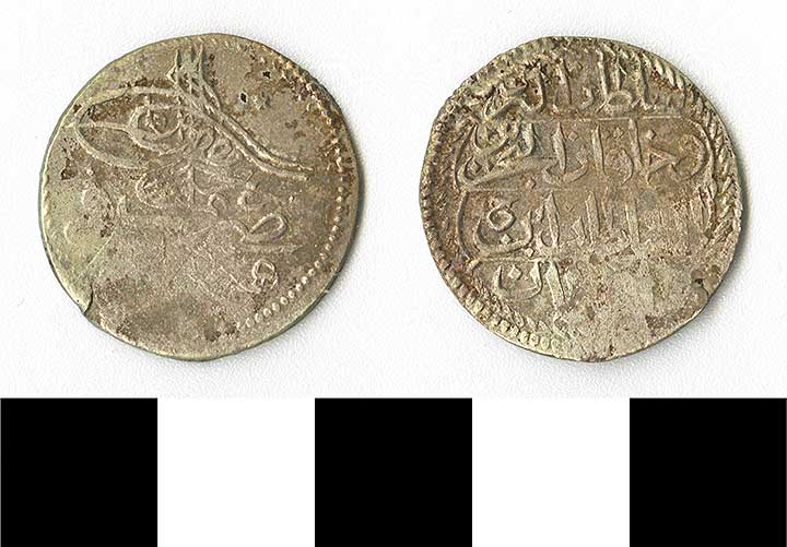 Thumbnail of coin minor:  Ottoman (1971.15.2301)