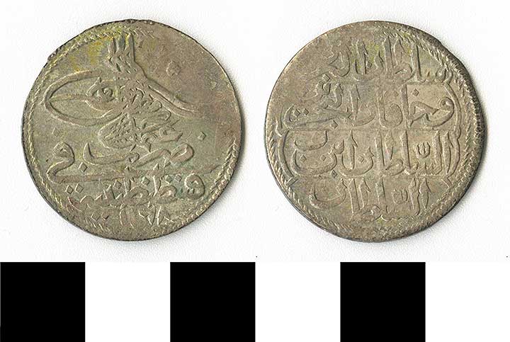 Thumbnail of coin minor:  Ottoman (1971.15.2302)