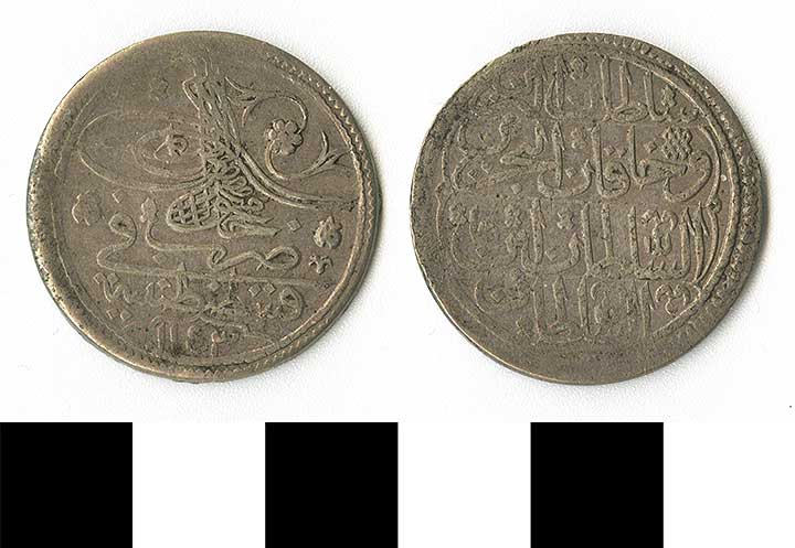 Thumbnail of coin minor:  Ottoman (1971.15.2305)