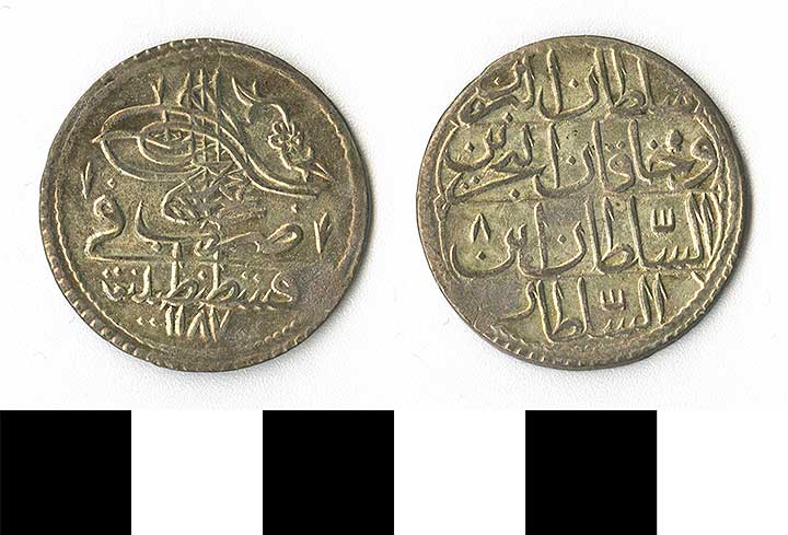 Thumbnail of Coin minor: Ottoman (1971.15.2310)