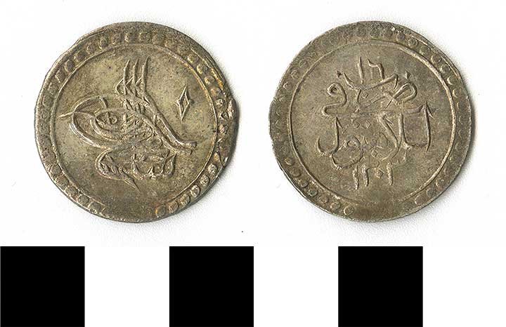 Thumbnail of coin minor:  Ottoman (1971.15.2312)
