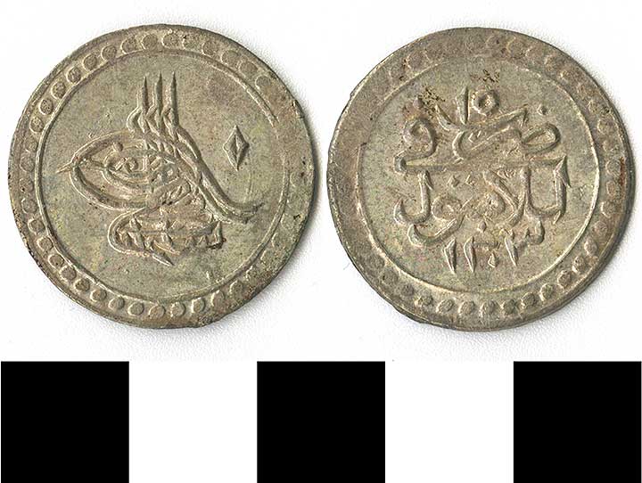 Thumbnail of coin minor:  Ottoman (1971.15.2313)