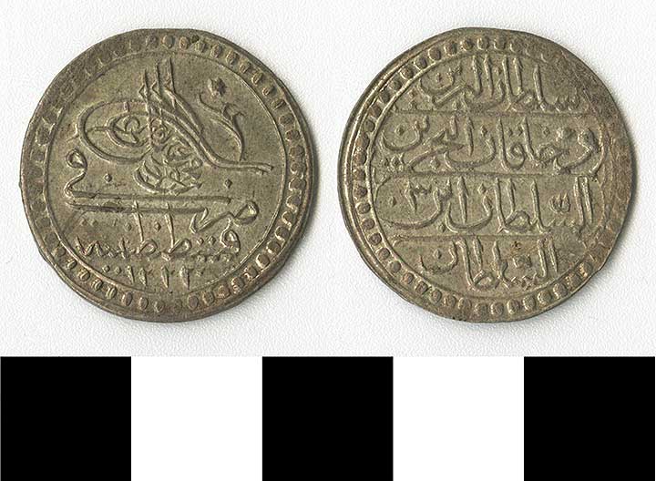 Thumbnail of coin minor:  Ottoman (1971.15.2316)
