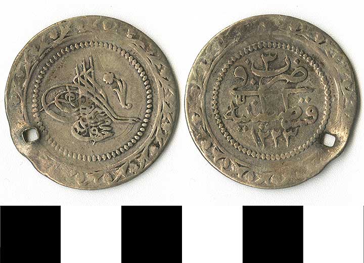 Thumbnail of coin minor:  Ottoman Holed (1971.15.2317)