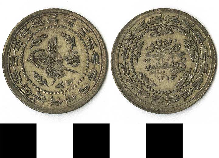 Thumbnail of coin minor:  Ottoman (1971.15.2318)
