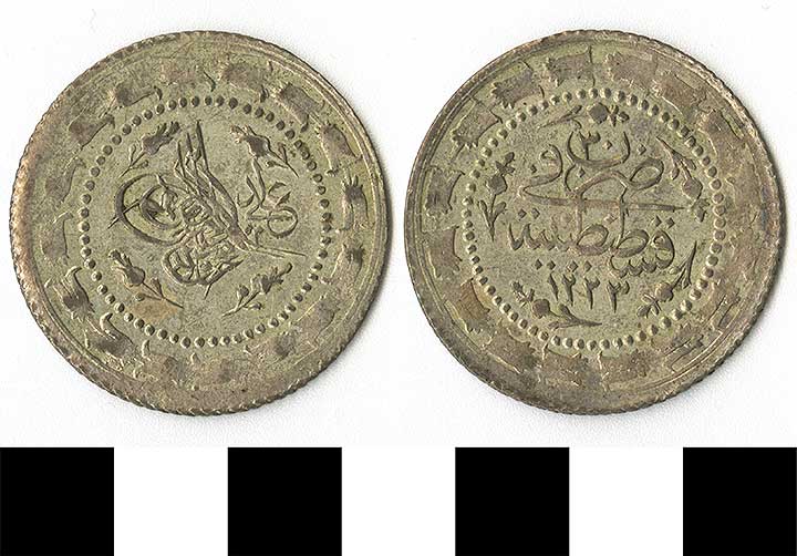 Thumbnail of coin minor:  Ottoman (1971.15.2319)