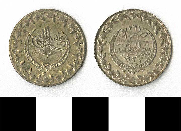 Thumbnail of coin minor:  Ottoman (1971.15.2320)