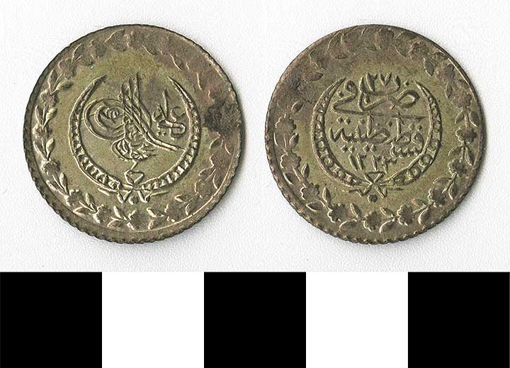 Thumbnail of coin minor:  Ottoman (1971.15.2321)