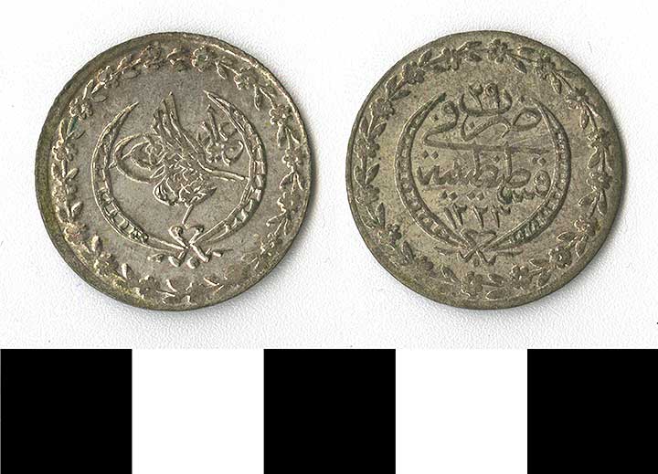 Thumbnail of coin minor:  Ottoman (1971.15.2322)