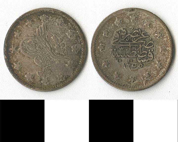 Thumbnail of coin minor:  Ottoman Siliver (1971.15.2330)