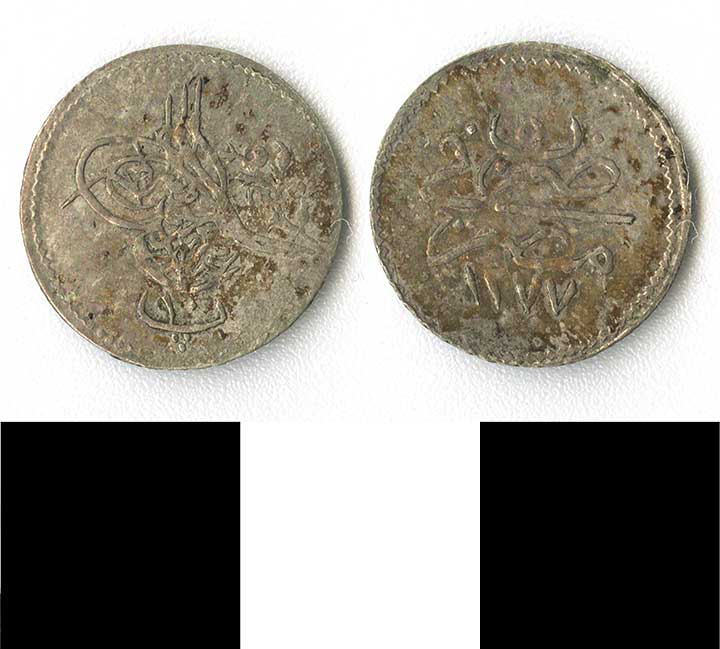 Thumbnail of coin minor:  Ottoman (1971.15.2334)