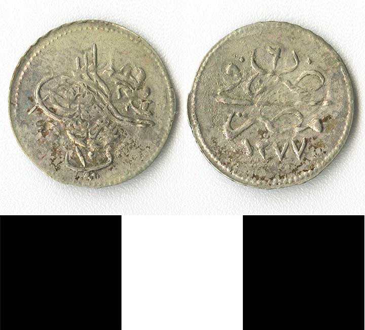 Thumbnail of coin minor:  Ottoman (1971.15.2335)