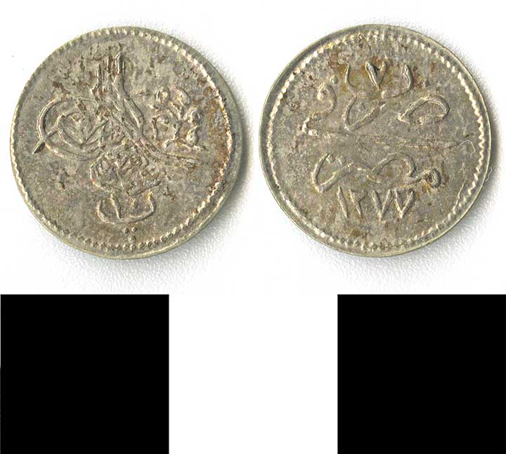 Thumbnail of coin minor:  Ottoman (1971.15.2336)