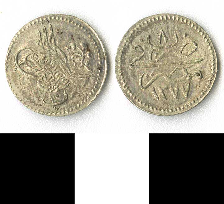 Thumbnail of coin minor:  Ottoman (1971.15.2337)