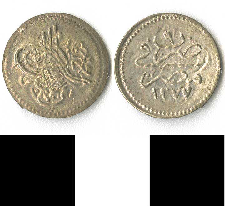 Thumbnail of coin minor:  Ottoman (1971.15.2339)