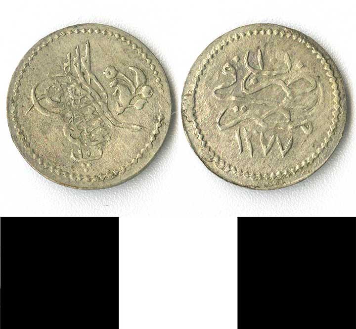 Thumbnail of coin minor:  Ottoman (1971.15.2340)