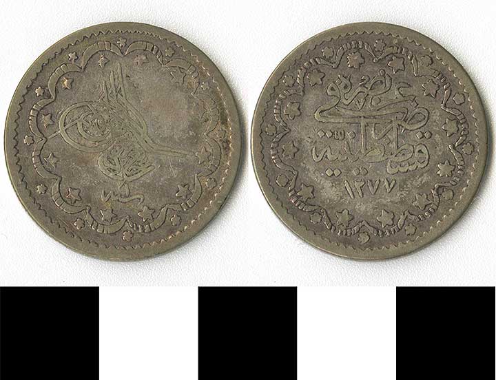 Thumbnail of coin minor:  Ottoman (1971.15.2343)