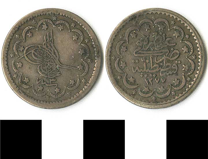 Thumbnail of coin minor:  Ottoman (1971.15.2344)