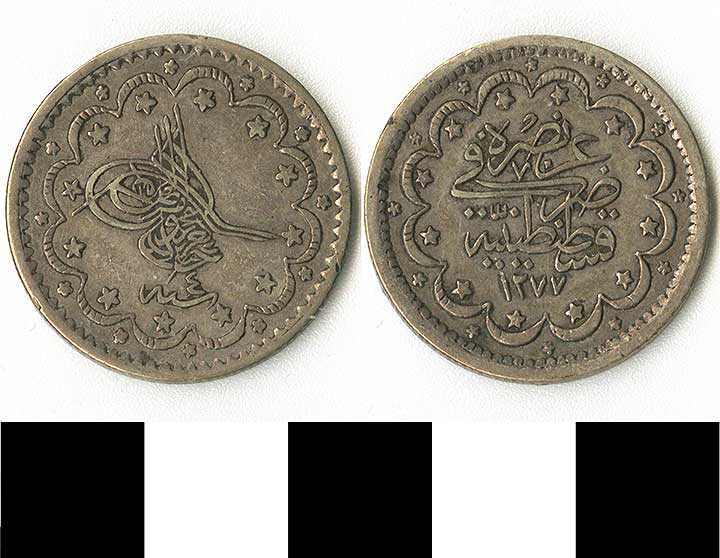 Thumbnail of coin minor:  Silver (1971.15.2345)