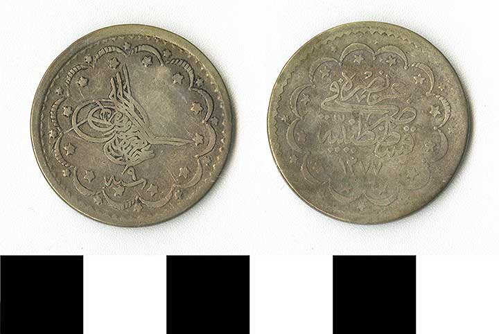 Thumbnail of coin minor:  Silver (1971.15.2346)