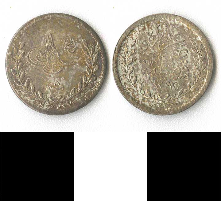 Thumbnail of coin minor:  Silver (1971.15.2349)
