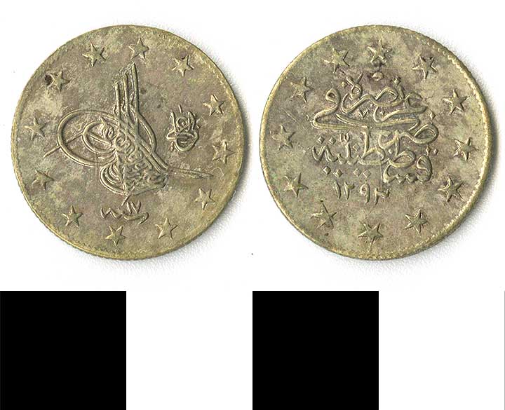 Thumbnail of Coin minor: Silver (1971.15.2353)