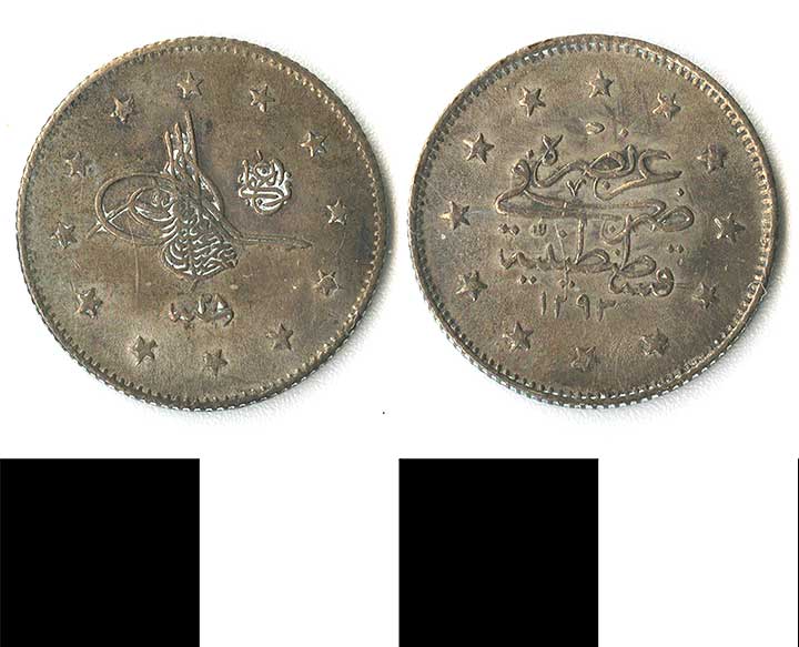 Thumbnail of coin minor:  Silver (1971.15.2354)