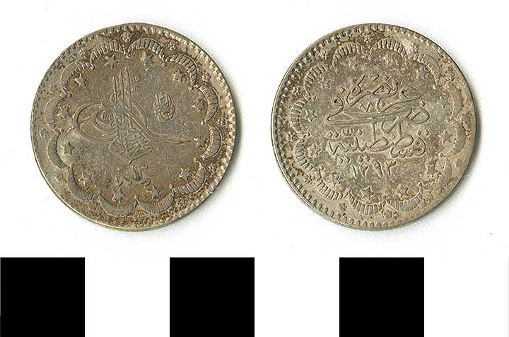 Thumbnail of coin minor:  Silver (1971.15.2355)