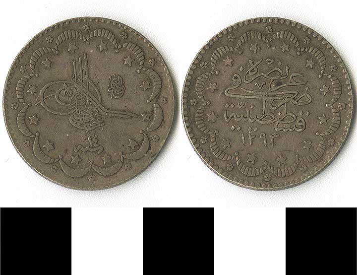 Thumbnail of coin minor:  Silver (1971.15.2356)