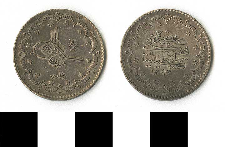 Thumbnail of coin minor:  Silver (1971.15.2357)