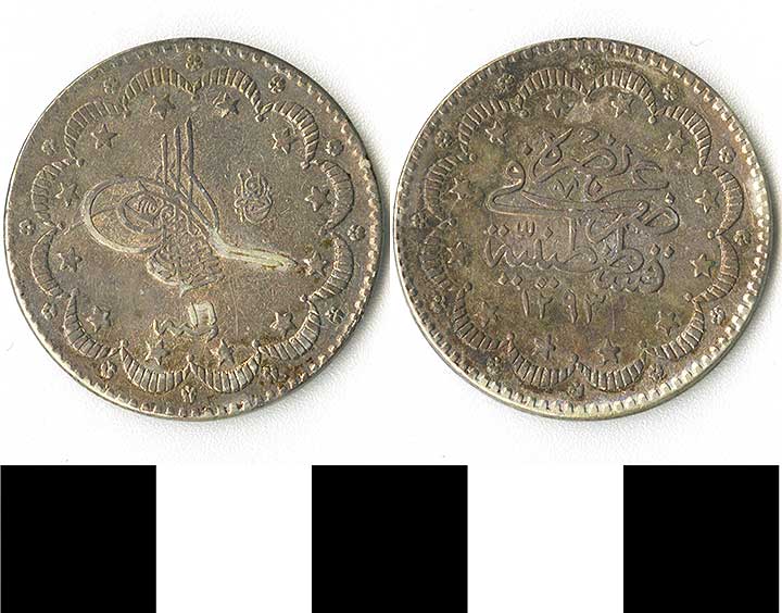 Thumbnail of coin minor:  Silver (1971.15.2358)