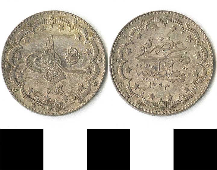 Thumbnail of coin minor:  Silver (1971.15.2360)