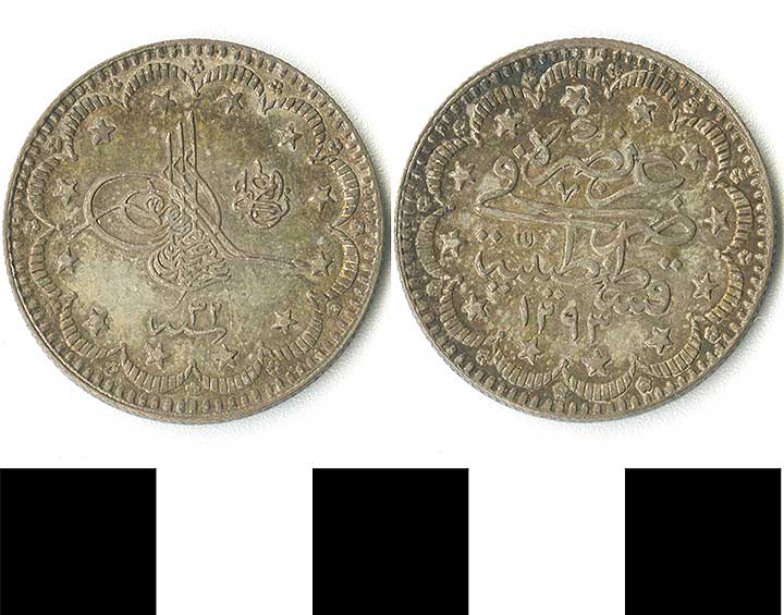 Thumbnail of coin minor:  Silver (1971.15.2361)