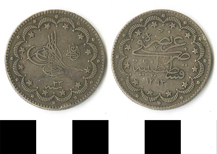 Thumbnail of Coin minor: Silver (1971.15.2362)