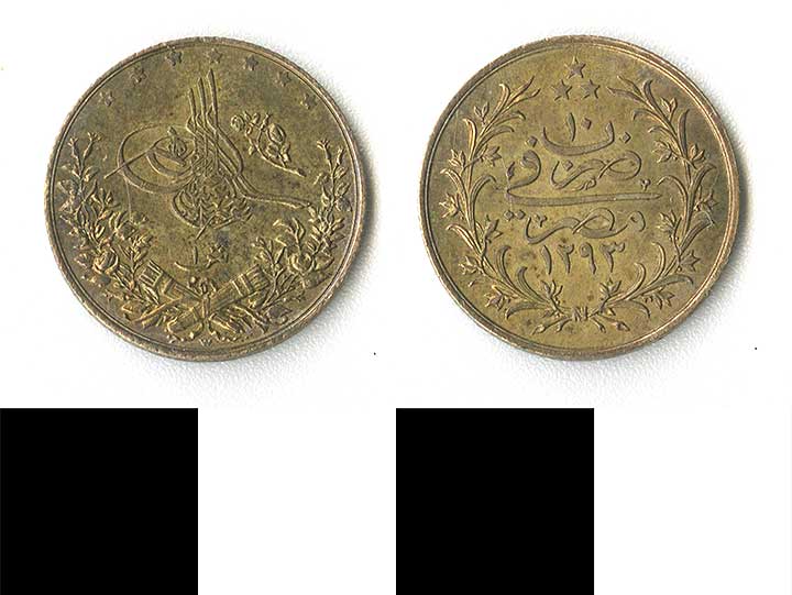 Thumbnail of coin minor:  Silver (1971.15.2364)