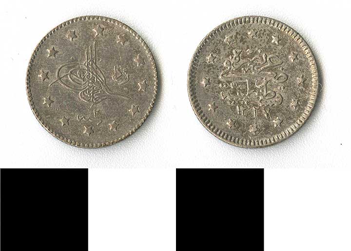 Thumbnail of coin minor:  Silver Mehmed V Yr 2 (1971.15.2372)