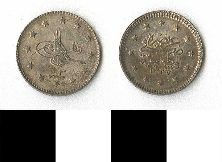 Thumbnail of coin minor:  Silver Mehmed V Yr 3 (1971.15.2373)