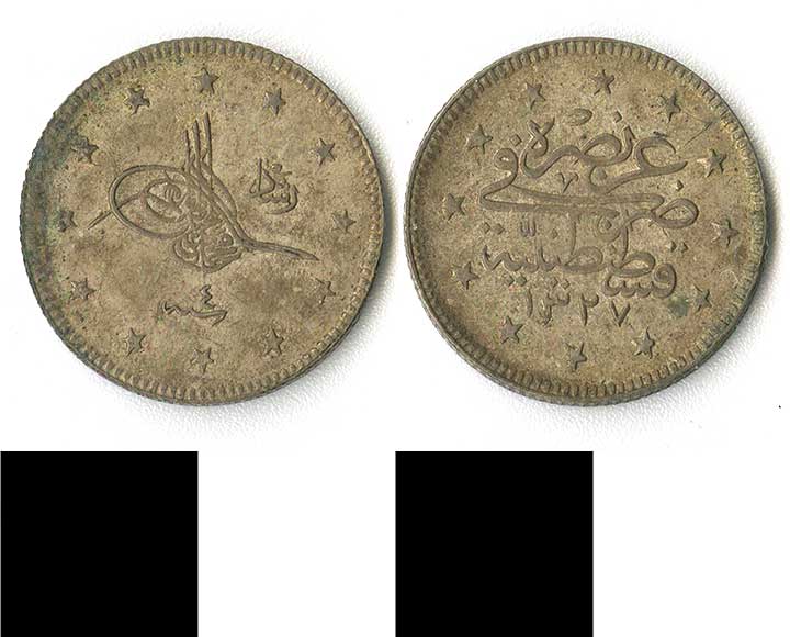 Thumbnail of coin minor:  Silver Mehmed V Yr 4 (1971.15.2376)