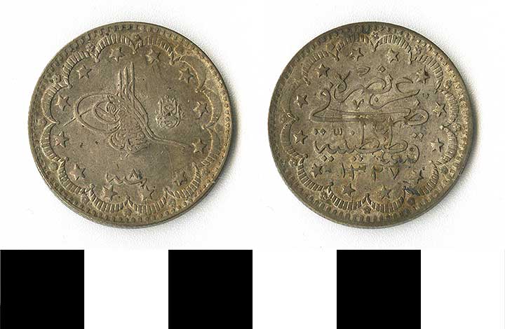 Thumbnail of coin minor:  Silver Mehmed V Yr 8 (1971.15.2378)