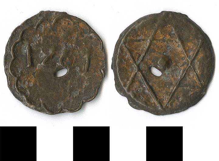 Thumbnail of coin minor:  AE Morocco Scalloped Edge 1867 Holed (1971.15.2385)