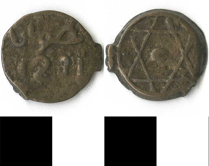 Thumbnail of coin minor:  AE Morocco Scalloped Edge 1271 (1971.15.2387)