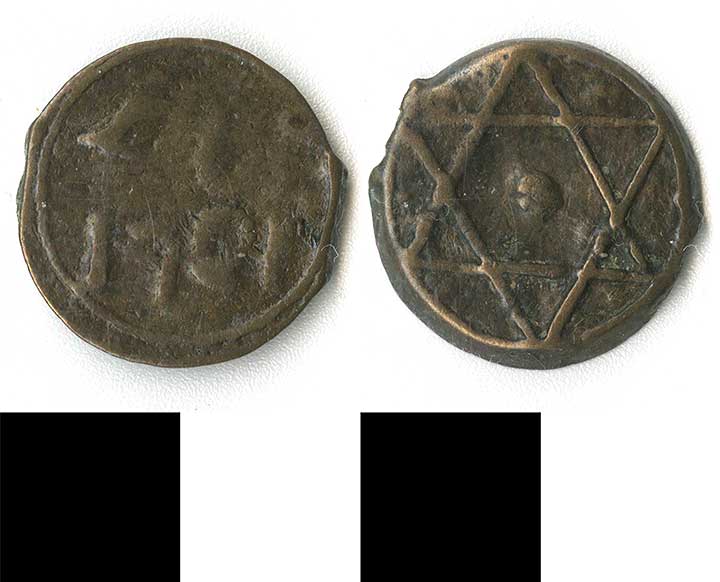 Thumbnail of Coin minor: AE Morocco Scalloped Edge 1721 (date error) (1971.15.2390)